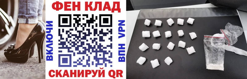 Купить где  Калининград  Амфетамин Premium 
