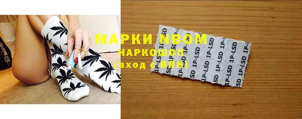 эйфоретик Нея