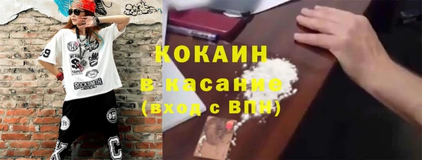 эйфоретик Нея