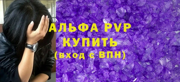 PSILOCYBIN Нефтекумск