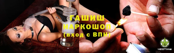PSILOCYBIN Нефтекумск