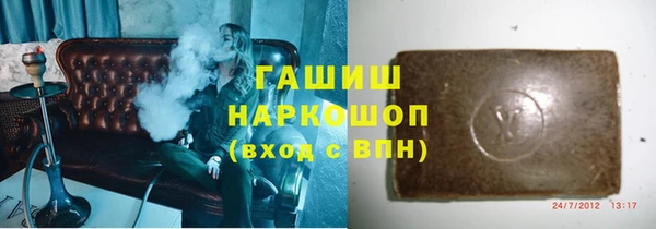 PSILOCYBIN Нефтекумск