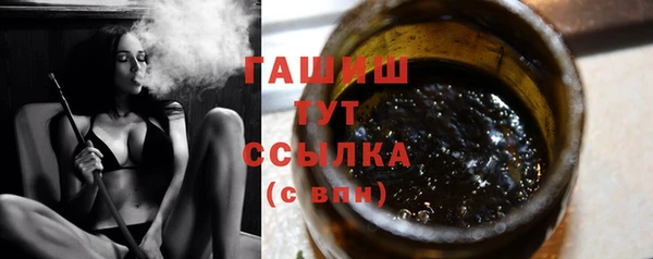 эйфоретик Нея