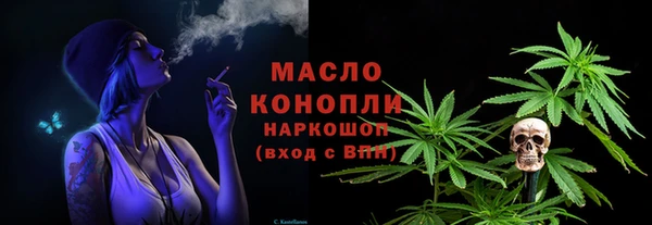 PSILOCYBIN Нефтекумск