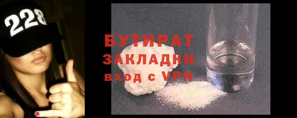 PSILOCYBIN Нефтекумск