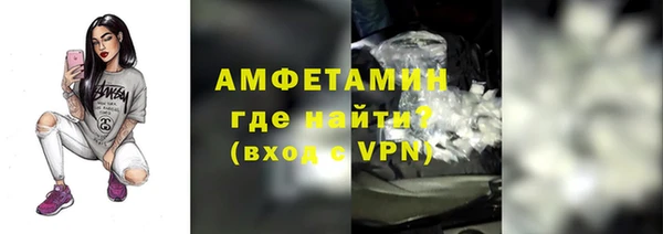 PSILOCYBIN Нефтекумск