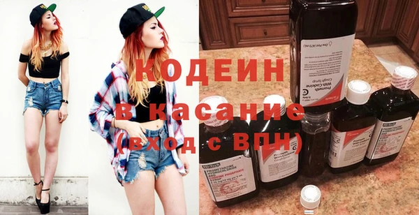 PSILOCYBIN Нефтекумск