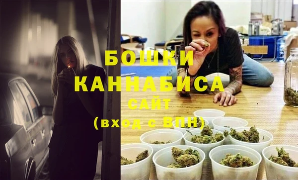 винт Нефтегорск