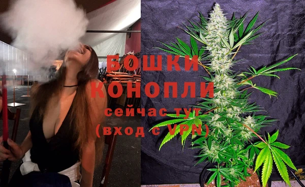эйфоретик Нея