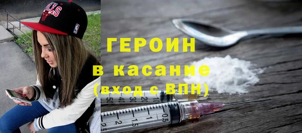 эйфоретик Нея