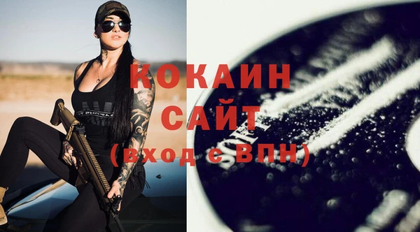 эйфоретик Нея