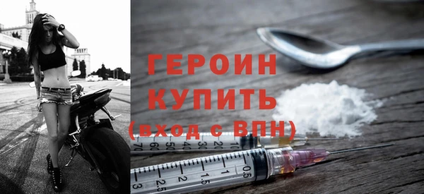 эйфоретик Нея