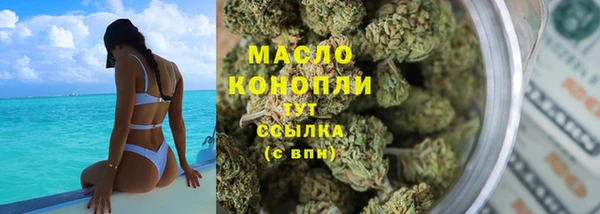PSILOCYBIN Нефтекумск