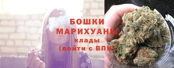 эйфоретик Нея